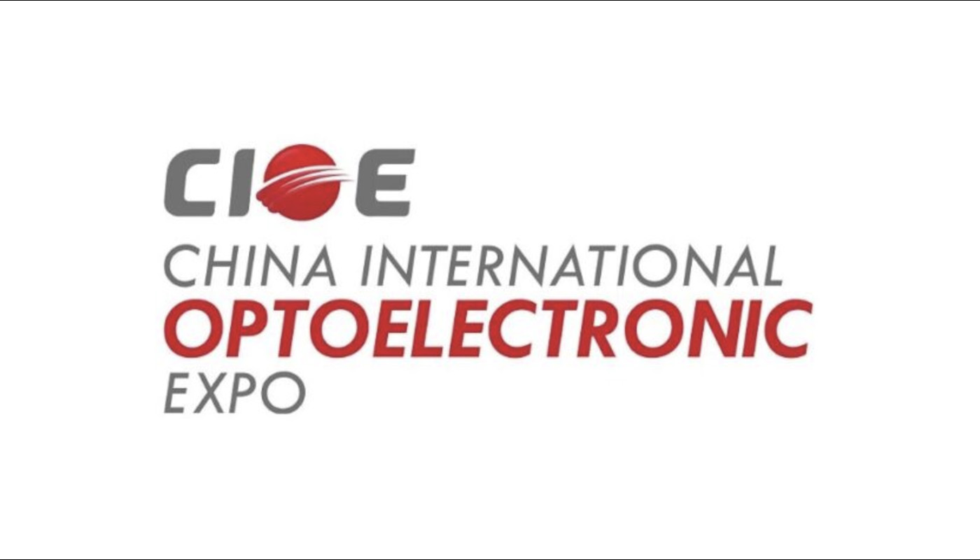 CIOE Logo 3